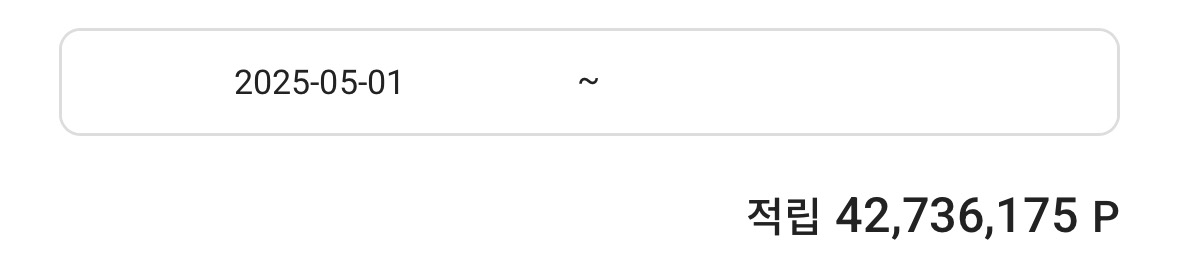11b8b085f4c7e0c25c1859cc7ed0f0f5_1754358981_966.jpeg 11b8b085f4c7e0c25c1859cc7ed0f0f5_1754358981_966.jpeg