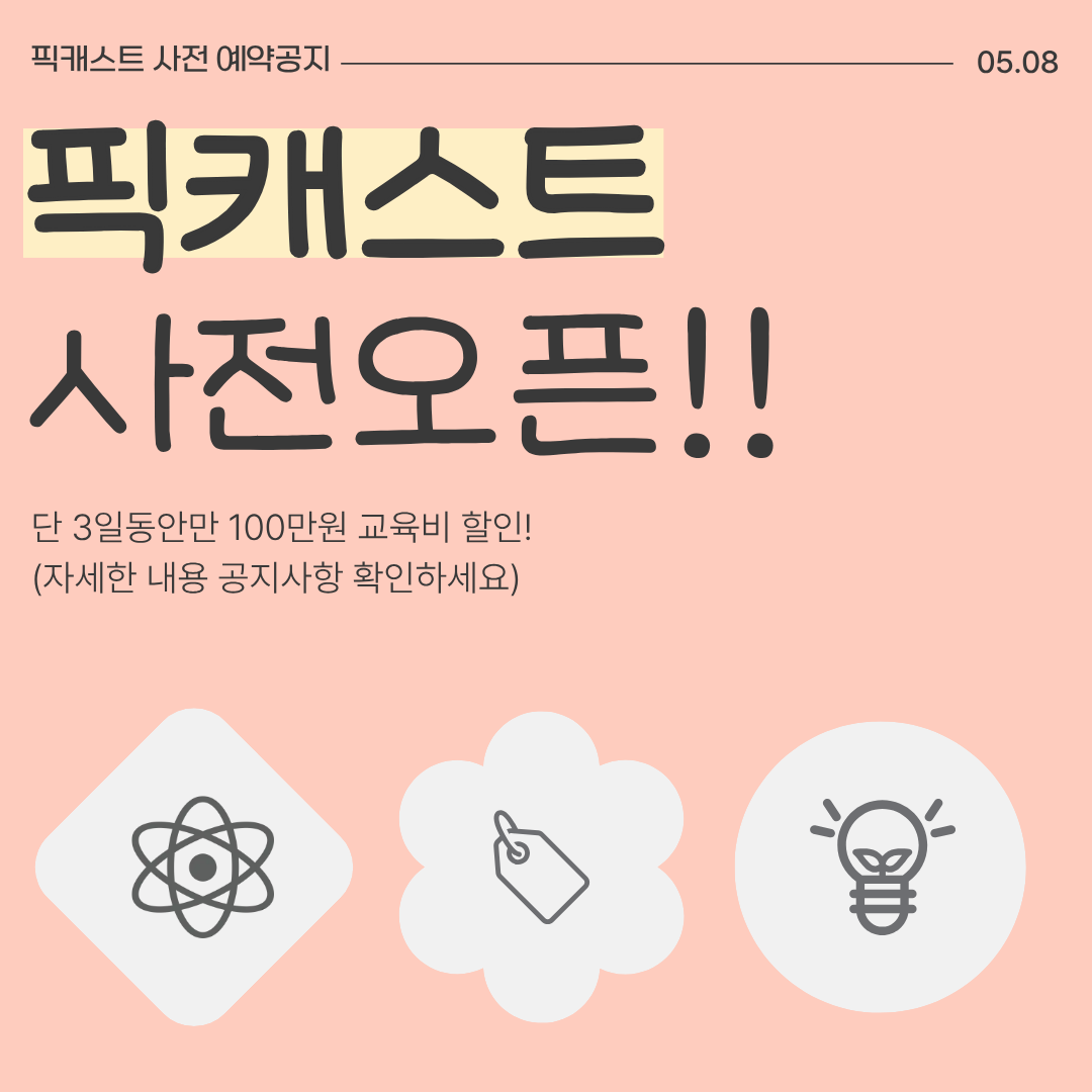 5d6a140a990e4446cefc229c0e552b52_1778214958_5986.png