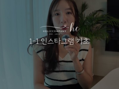강의1