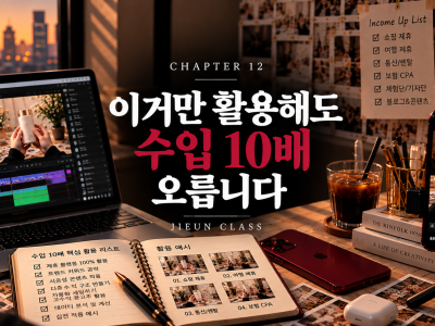 강의1