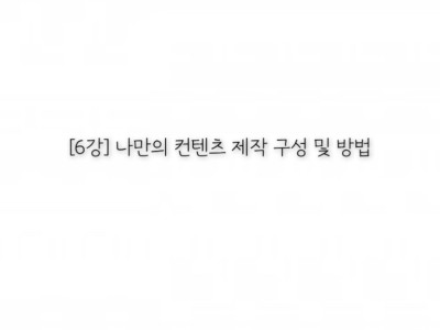 강의1