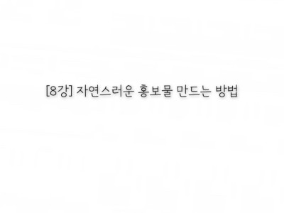 강의1